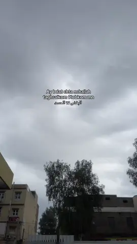 #pov #fyppppppppppppppppppppppp #paratiiiiiiiiiiiiiiiiiiiiiiiiiiiiiii #fy 