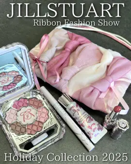 ✨️💖🎀ブルームクチュール アイズ — リボンファッションショー🎀💖✨️ 🎀 ブルームクチュール アイズ 淡いペールピンクからベリーピンクまで。 7色のリボンカラーでロマンティックなまなざしに💞 🎀 ニュアンスルック リキッドアイライナー くすみピンキッシュローズで、 やわらかく上品な抜け感を👁️✨ 🎀 グロウ ハイライター スポットライトのような繊細なツヤで、 自然な立体感と透明感をプラス💫 🎀 リップブロッサム グロウ（限定ミニ） 花咲くように色づくピンクベージュ。 持ち歩きたくなる“花満開リップ”🌸 かわいいポーチ付き！！ JILL STUART ジルスチュアート　 リボンファッションショー コレクション ¥8,800(税込) #JILLSTUART#クリスマスコフレ#ホリデー#リボンファッションショーコレクション#ジルスチュアート