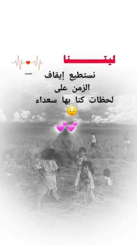 #عبود_الوحش #_جميلة_وقويه😉🖤ലംഘിക്കാത്തതിനാൽ #عبود_الوحش 