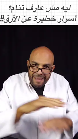 #sport #funny #viralvideo #gym #gymnastic                                        