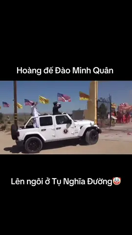 #xuhuong #fyp #viral #vnchducang  Ngài đã là vua Đại Việt 🤡