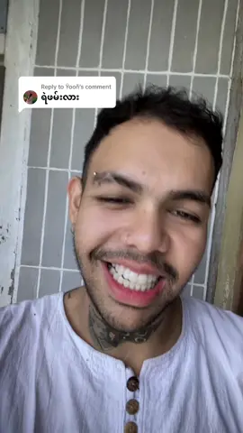 ရှင်းပြနေရပြီ😂