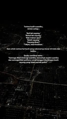 Thanks for every lil things dear husband ❤️ #fyp #lifequotes #doauntuksuami #marriagelife 