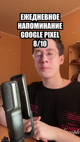 #android #xiaomi #googlepixel #smartphone #google 