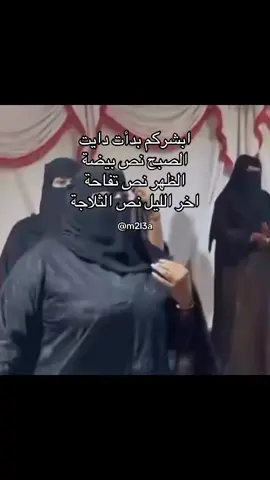 #اكسبلووووورررررررررررررررر💗💫💣💣💣💣🔥🔥 #MemeCut #شعب_الصيني_ماله_حل😂😂 #fypシ゚viral #