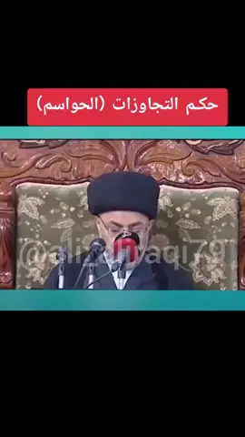 #السيد_خضير_المدني 