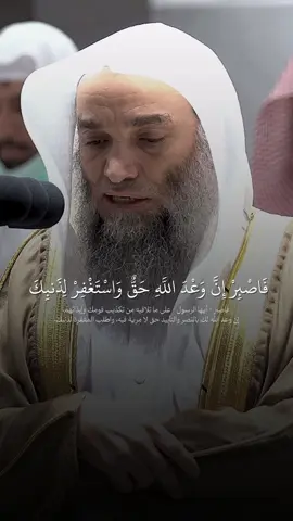 #فيصل_غزاوي #اللهم_صل_وسلم_وبارك_على_نبينا_محمد 