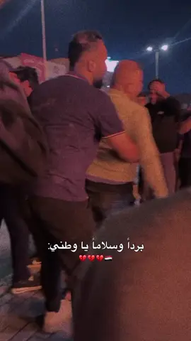 حريق الطالبية // 💔🇮🇶 #اسيل_محمد🇮🇶 #شعر #منشن_شخص_تبي_يشوف_المقطع #منشن_للي_تحبه 