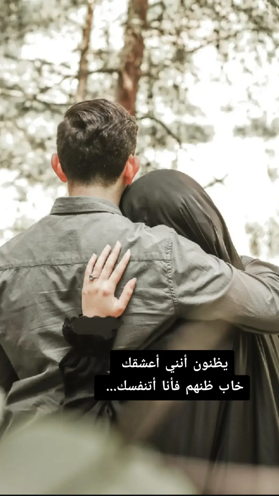 #مجرد________ذووووووق🎶🎵💞 