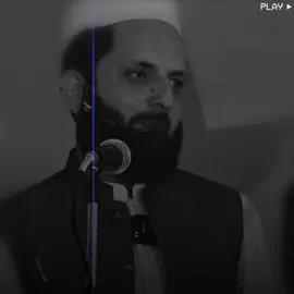 میں جس حالت میں ہوں اللہ کا شکر ہے     #islamicvideo #islamicmedia #viralvideo #underreviewproblem😣 #foryouu 