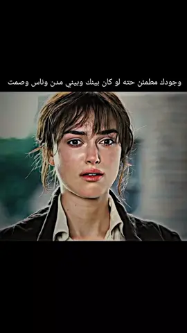 💔🥲#عباراتكم_الفخمه📿📌 #متابعه_ولايك_واكسبلور_احبكم 