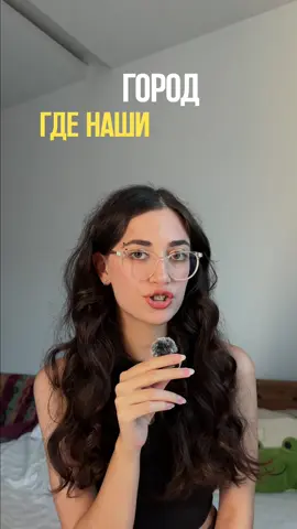 в своем тг: mirsans рассказываю, на каких агрегаторах прода*т дешевые авиабилеты и отели, заходите! 