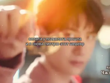 #дорамы #дорама #рек #атакуятвоёсердце #репосты 