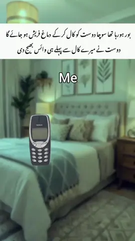 OH MY NOO 😐🥲 . . . . #memes_by_haseeb  #unfreezemyaccount 