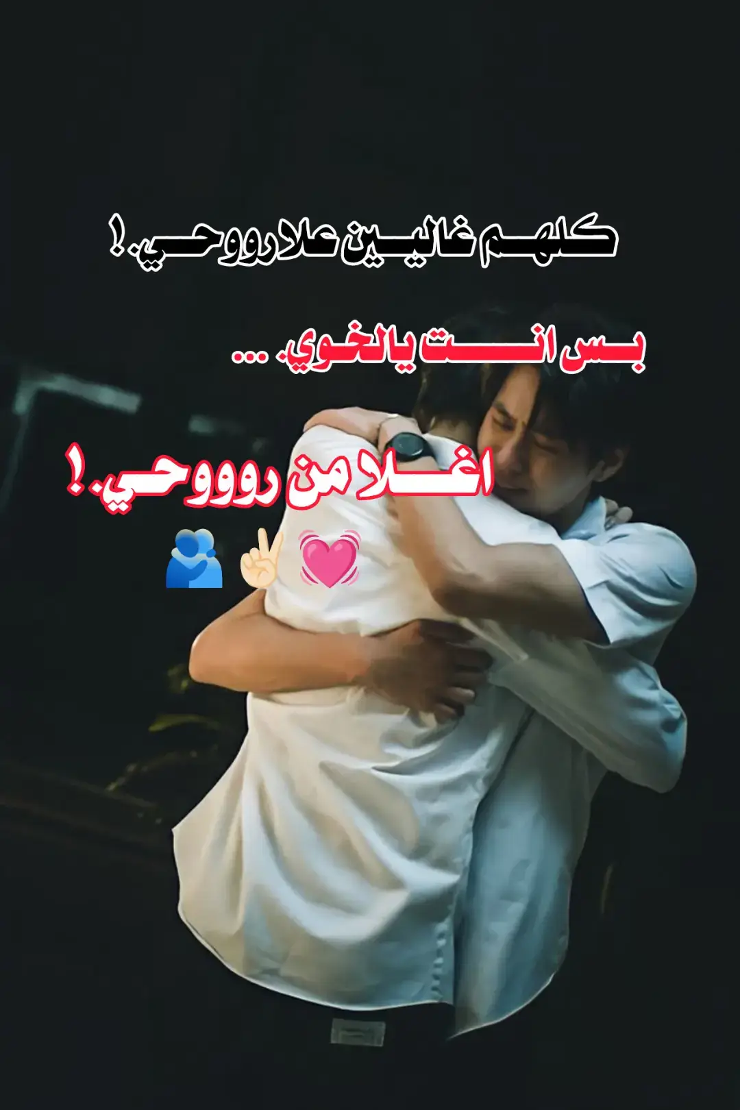 #عبارات حزيـــــــنه فخامـــــــــه استــــــــــوووووري 