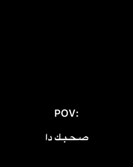 ءءءءءهه🔨😈 #الاسطي_ناصر #اسلاو #سمسم 