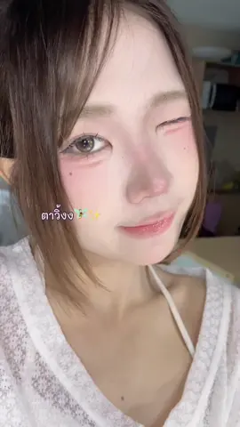 Angie🪽🍀🧚🏻‍♂️🪽 @misslens_official #เลนส์พั้นรักแมว #คอนเเทคเลนส์ญี่ปุ่น #manygirlz #misslens #MGKOC