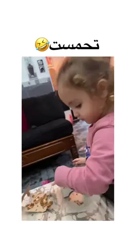 #fypシ #reels #fyp #الشعب_الصيني_ماله_حل😂😂 #pageforyou 