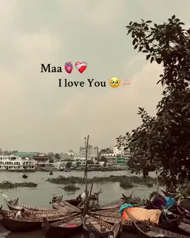 #outfit #cowede #আমার #মা#😆💯👌 