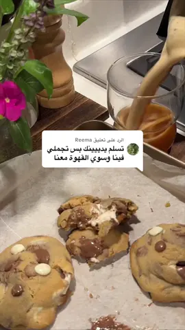 الرد على @Reema #explore #espresso #coffee 