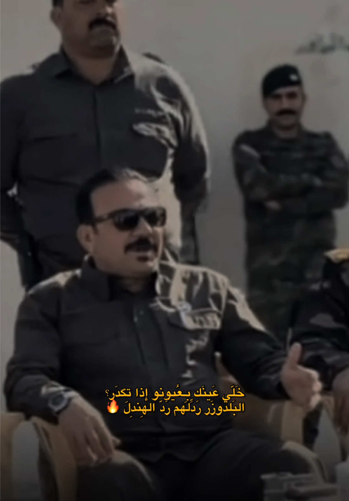 #CapCut #درع_قبيله_البوفهد #الشيخ_صلاح_الفارس #ابو_شداد #حصيبه_الشرقيه_البوفهد 