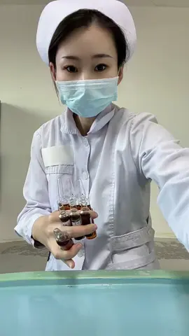 #medecine #Nurse #serum 