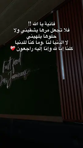 #اكس #الشعب_الصيني_ماله_حل😂😂 #ترند_تيك_توك #وفاة #explore #folow 