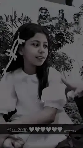 ‏#دويتو مع @76 #ترف_العبيدي 