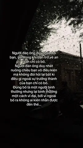 #xh #tamtrang #fpt #tinhyeu #sg 