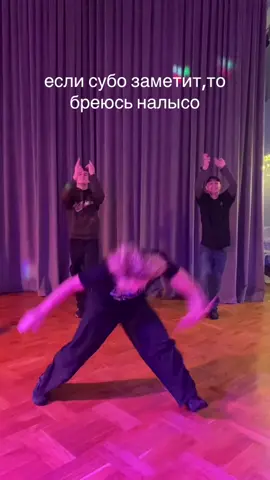 тгк: young and sex @SUBO #youngandsex #fyp 