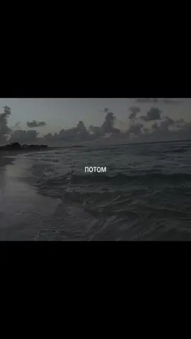 именно такой '9 - лсп #песни #лсп #lsp #fyp #рекомендации 