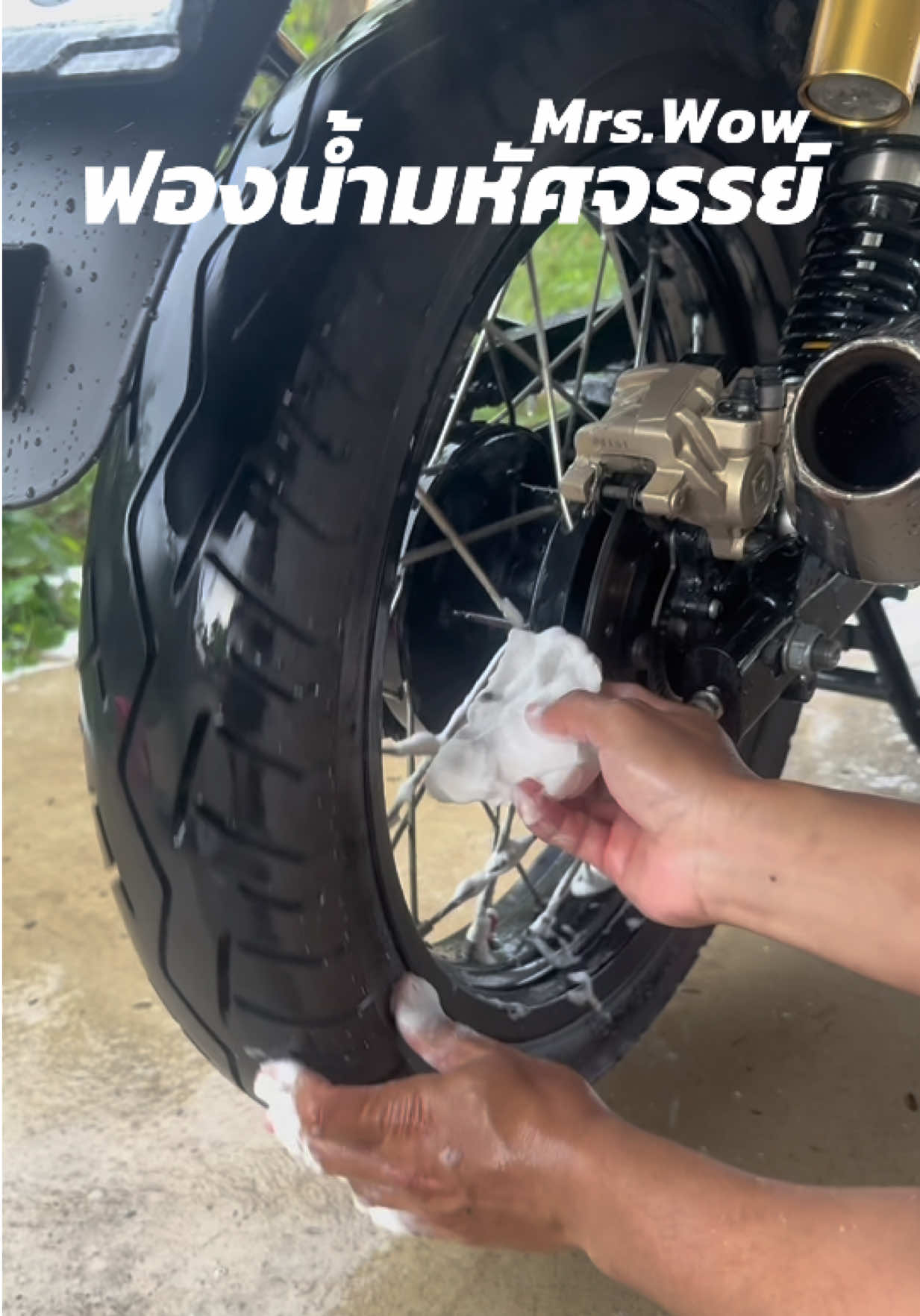 ลองเอาฟองน้ำมหัศจรรย์มาล้างรถดู #ฟองน้ํามหัศจรรย์ #mrswow #เพื่อนแท้แม่บ้าน #ฟองน้ํามิสซิสว้าว #ของใช้ในบ้าน