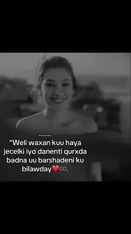 😍💕#🌷🌷🌷🌷🌷🌷 #veiwsproblem #veiwsproblem💔😶 #saffa🦢♾️ #swan🥹🦢 