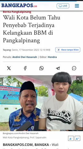 Tolong bapak aktif aktif di media sosial, kalo perlu hire konten kreator yang bisa mendukung kinerja bapak agar program kerjanya diketahui masyarakat luas