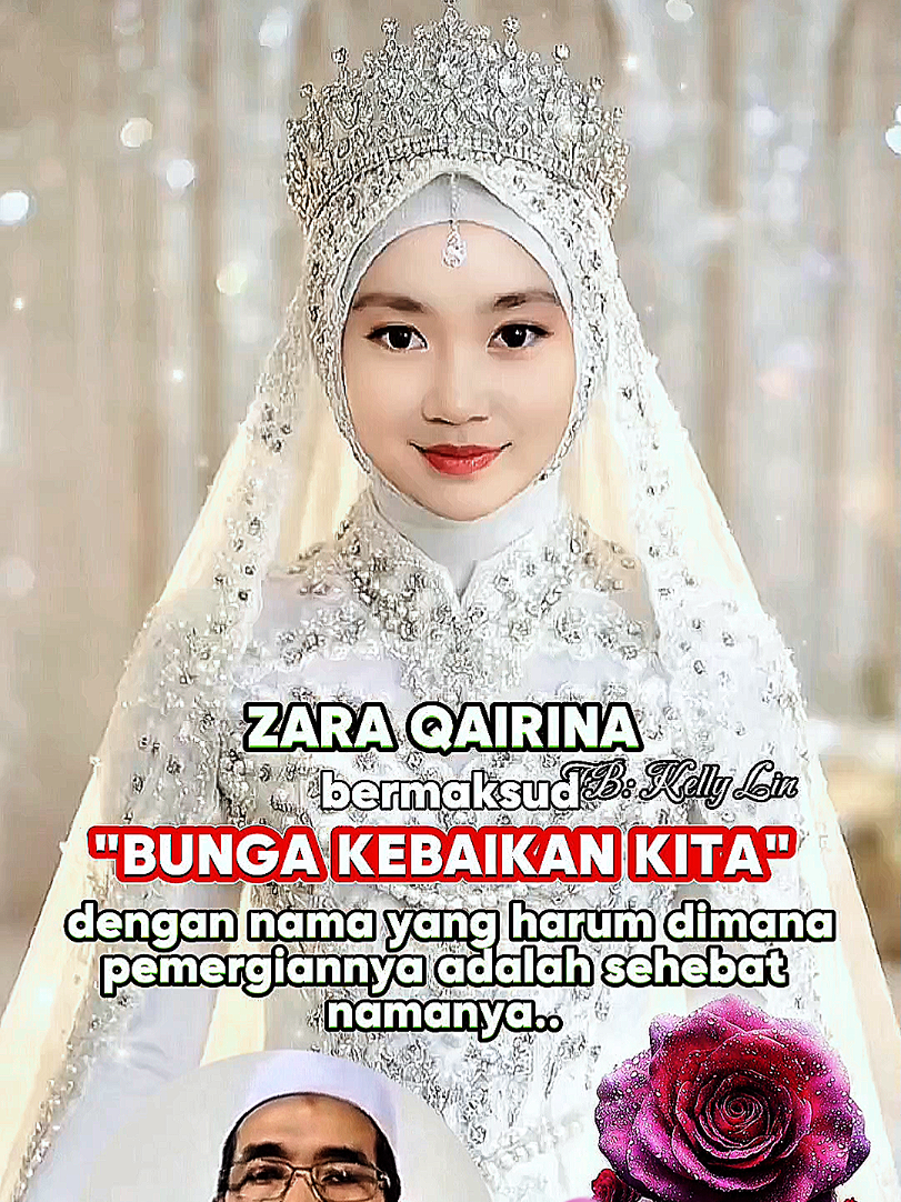 𝐙𝐀𝐑𝐀 𝐐𝐀𝐈𝐑𝐈𝐍𝐀 bermaksud “𝐁𝐔𝐍𝐆𝐀 𝐊𝐄𝐁𝐀𝐈𝐊𝐀𝐍 𝐊𝐈𝐓𝐀” dengan nama yang harum, dimana dengan pemergiannya adalah sehebat namanya.. Kita pun tertanya-tanya, siapalah gerangan yang mencetuskan nama kepada manusia yang hebat ini sehingga menjadi ke sekuntum bunga yang mekar, sehingga namanya disebut manusia diseluruh dunia🌍. #ZaraQairina #JusticeForZara #JusticeForZaraQairina #KeadilanUntukZara #KeadilanUntukZaraQairina 
