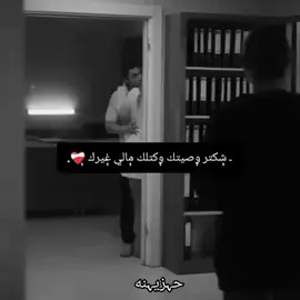 #😔💔🥀😔💔🥀😔💔🥀😔💔🥀😔💔🥀 #تعبانه 