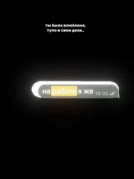 #recommendations #foryoupage #fyp #общепит 