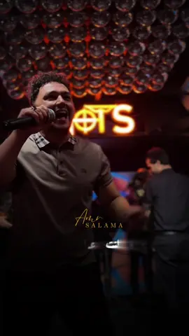 انت عارف قد ايه البعد قاسي - انت عارف ان انا بعدك بقاسي 💔#عمرو_سلامه #trending #الجبل #tiktok #شرين_عبدالوهاب 