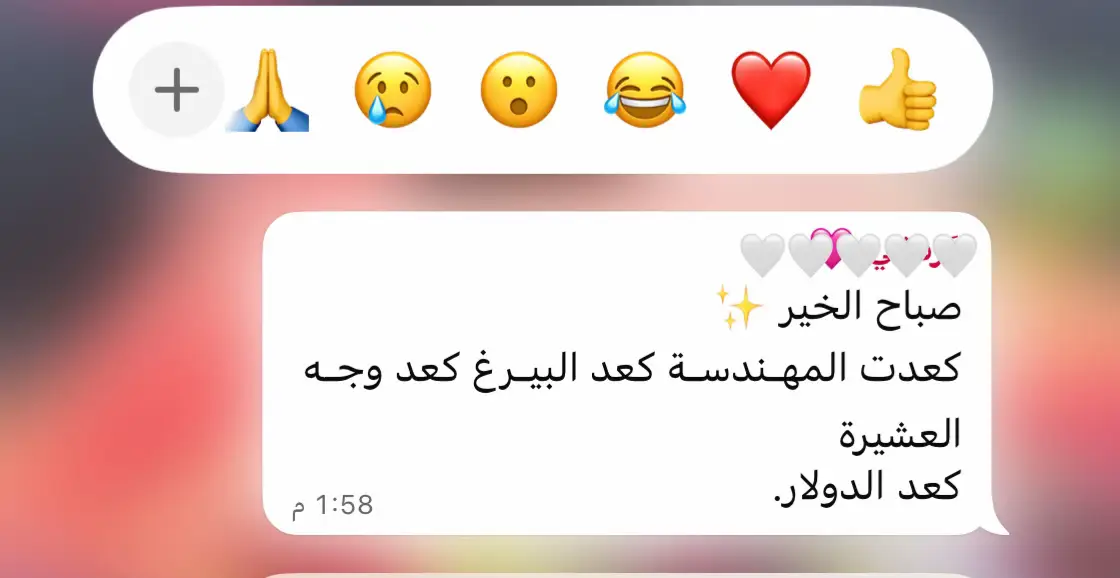 #تصميم_فيديوهات🎶🎤🎬 #اكسبلور #الشعب_الصيني_ماله_حل😂😂 #تصميم_فيديوهات🎶🎤🎬 