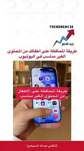 #اكسبلور #explore #fyp #foryou #foryoupage 