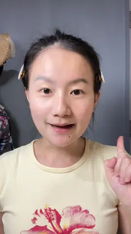 ใครดราม่าา แกรฟังก่อนนนน #บอกต่อ #กันแดด 