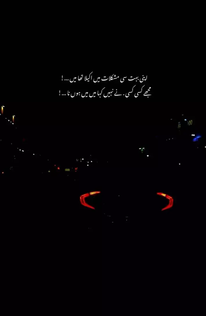 🥀🖤#fyp #foryou #out #outfit cowok berwarna #growmyaccount✅♥️♥️♥️