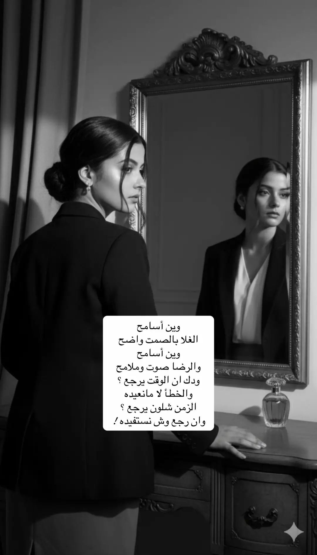 #اكسبلور #explore #viral #تصميم_فيديوهات🎶🎤🎬 #fypシ゚ 