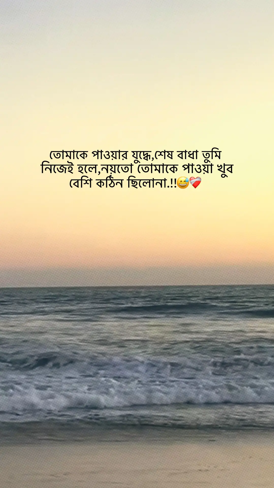 #part301 /–❤️‍🩹#outfitcowokberwarna 