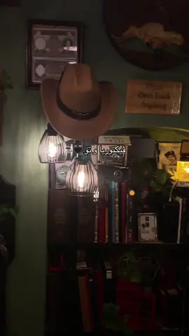 دوو جوانترین شتن 🖤☕️✨  ‎شوێنێکی ئارام و تایبەت لەناو بازاڕ بێ !🫠.     بێگومان هەر ئەبێ ڤیکتۆریا بێ 🥹😍 بێ دوودڵی ڤیکتۆریا هەڵبژێرە ♥️#victoriacafe #fyp #fypシ #viral #kurd      