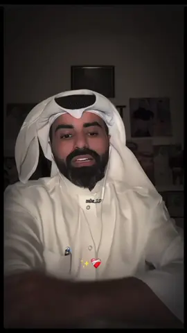 وداعا..✨❤️‍🩹 @ناصر الوبير #ناصر_الوبير #اكسبلور #شعر #اكسبلوررررر 