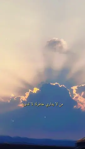 #اكسبلووووورررررررررررررررر💗💫💣💣💣💣🔥🔥🙈 #الشعب_الصيني_ماله_حل😂😂🙋🏻‍♂️ #مالي_خلق_احط_هاشتاقات🧢 #تصويري_احترافي_الاجواء👌🏻🕊😴 