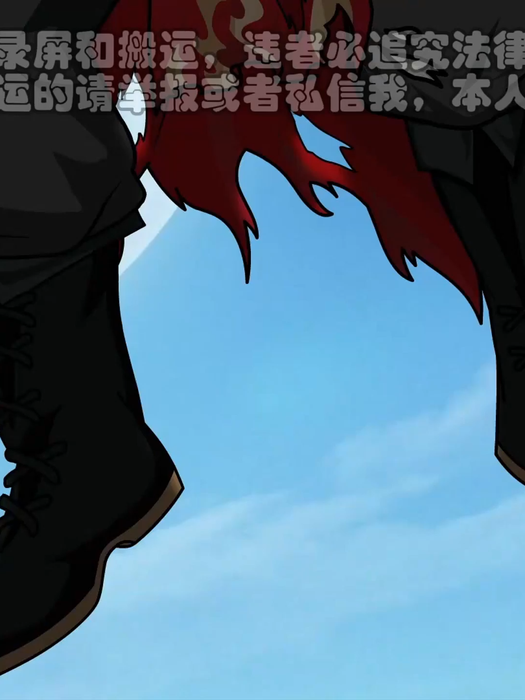 Tập 326 | sơn hải quy khư - vô tận hoàn vũ #hoathinhtrungquoc #hvvietsub