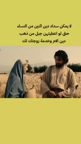 #متابعه_ولايك_واكسبلور_احبكم #اكسبلاورexplore #لايك 