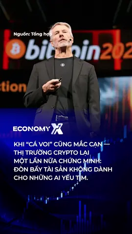Khi “cá voi” cũng mắc cạn — thị trường crypto lại một lần nữa chứng minh: đòn bẩy tài sản không dành cho những ai yếu tim #economyx #tiktoknews